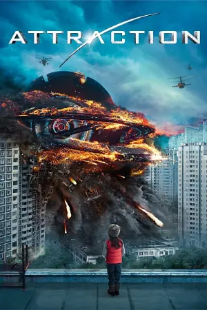 Poster to the movie "Attraction" #98366