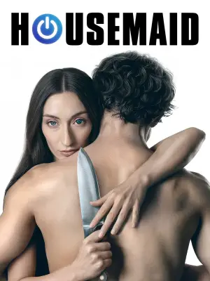 Poster to the movie "Housemaid" #540274