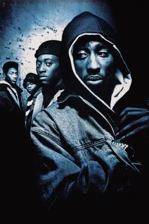 Juice