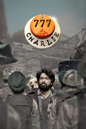 Poster to the movie "777 Charlie" #538503