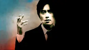 Backdrop to the movie "A Bittersweet Life" #212476