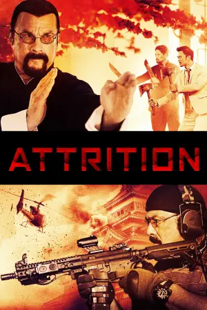 Poster to the movie "Attrition" #645780