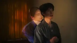 Backdrop to the movie "A Useful Ghost" #537092