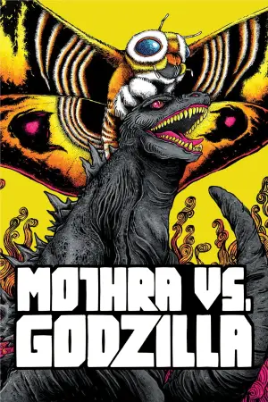 Poster to the movie "Mothra vs. Godzilla" #811391