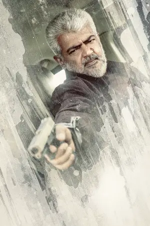 Poster to the movie "Vidaamuyarchi" #846357