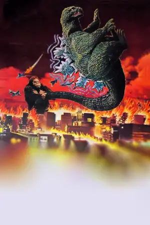 Poster to the movie "King Kong vs. Godzilla" #935480