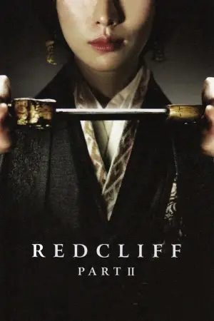 Poster to the movie "Red Cliff II" #721515