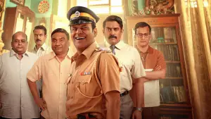 Backdrop to the movie "Inspector Zende" #699021