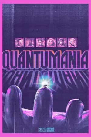 Poster to the movie "Ant-Man and the Wasp: Quantumania" #602361