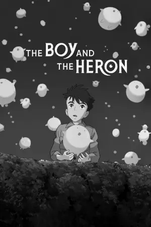 Poster to the movie "The Boy and the Heron" #583495
