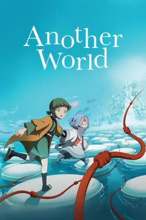 Poster to the movie "Another World" #767274
