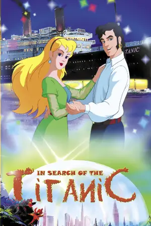 Movie poster "In Search of the Titanic"