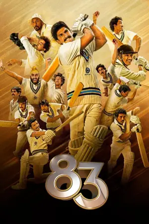 Poster to the movie "83" #923153