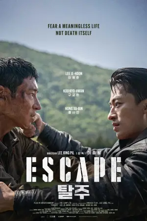 Poster to the movie "Escape" #614012