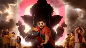 Backdrop to the movie "Gam Gam Ganesha" #485152