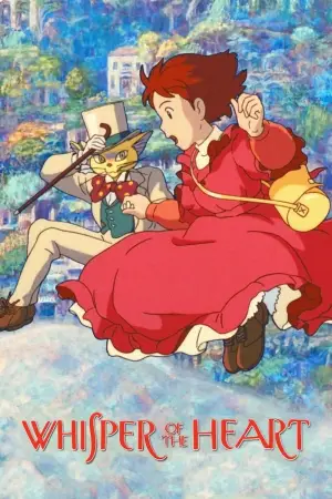 Poster to the movie "Whisper of the Heart" #752123