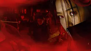 Backdrop to the movie "Blood: The Last Vampire" #412446