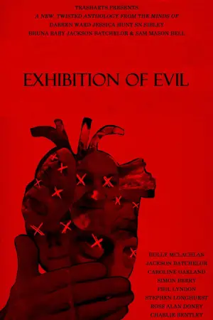 Poster to the movie "Exhibition of Evil" #700058