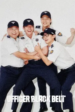 Poster to the movie "Officer Black Belt" #627043