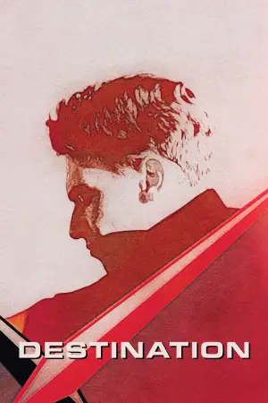 Poster to the movie "Destination" #770566