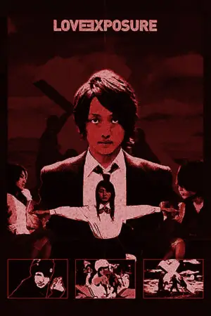 Poster to the movie "Love Exposure" #730981