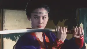 Backdrop to the movie "Magistrate Woman Prison Collection II" #830708