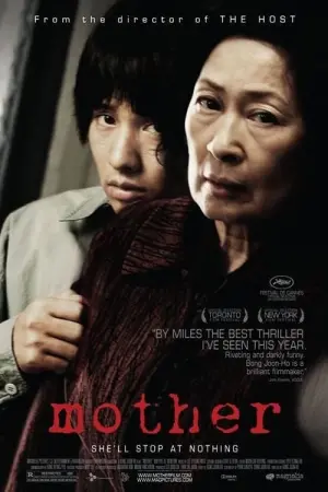 Poster to the movie "Mother" #131044