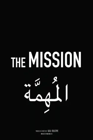 The Mission