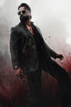 Poster to the movie "Marco" #582120