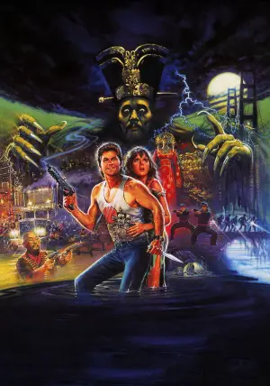 Big Trouble in Little China