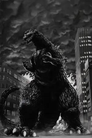 Poster to the movie "Godzilla" #856560