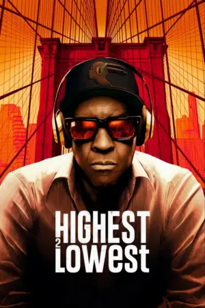 Poster to the movie "Highest 2 Lowest" #780712