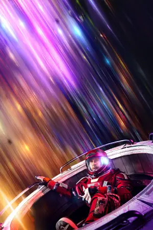 Poster to the movie "Project Hail Mary" #746302