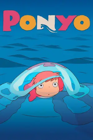 Poster to the movie "Ponyo" #754873