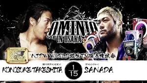 Backdrop to the movie "NJPW Dominion 6.14 In Osaka-Jo Hall" #915523
