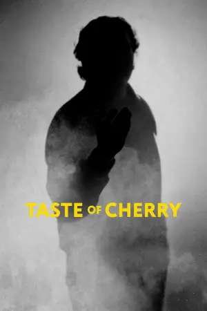 Poster to the movie "Taste of Cherry" #695699