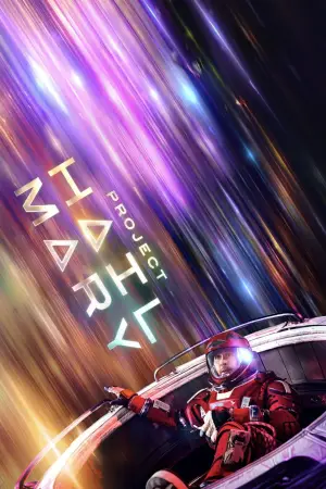 Poster to the movie "Project Hail Mary" #746268