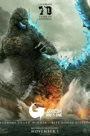 Poster to the movie "Godzilla Minus One" #592342