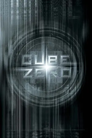 Poster to the movie "Cube Zero" #125110
