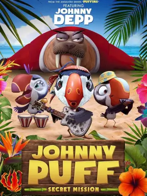 Poster to the movie "Johnny Puff: Secret Mission" #756594