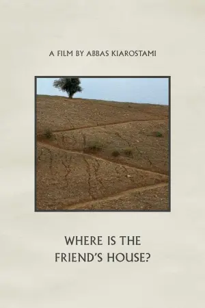 Poster to the movie "Where Is My Friend