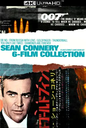 Poster to the movie "You Only Live Twice" #631092