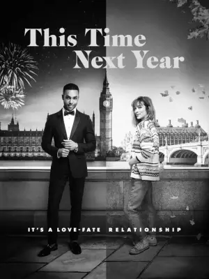 Poster to the movie "This Time Next Year" #654509