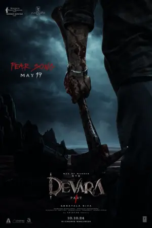 Poster to the movie "Devara: Part 1" #482786