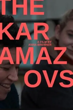 Movie poster "The Karamazovs"