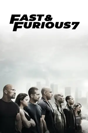 Poster to the movie "Furious 7" #581921