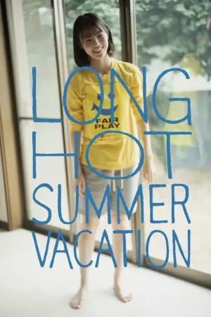 Poster to the movie "Long Hot Summer Vacation" #548606