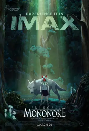 Poster to the movie "Princess Mononoke" #517777