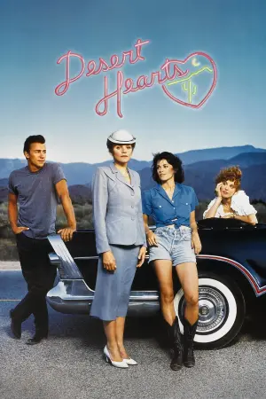 Poster to the movie "Desert Hearts" #130342