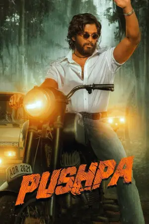 Poster to the movie "Pushpa: The Rise - Part 1" #853622